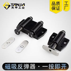 Cabinet <b>Door</b> <b>Spring</b> Loaded Mechanism Double Damper Track Push Button Type <b>Door</b> Mount Plastic Silent Handle Free - Product Image 3