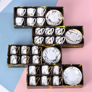 Set da Caffè e Tè in Porcellana dal <span class=keywords><strong>Design</strong></span> Moderno e Colorato con Logo Personalizzabile, Set Regalo da 6 Pezzi per il Tè del Pomeriggio - Product Image 3