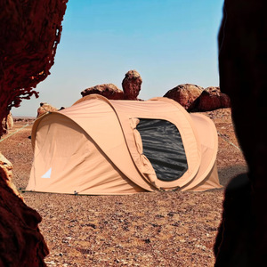Tente de <span class=keywords><strong>camping</strong></span> double couche pour le Moyen-Orient, protection solaire, résistante au froid, quatre saisons, installation rapide, tissu durable, adaptée - Product Image 4