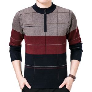 Important Latest Arrival Wholesale Grace GAA half zipper - Product Image 1