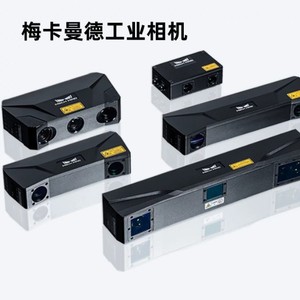 กล้องอุตสาหกรรม 3 มิติ MechMind รุ่น TM สำหรับการนำทางหุ่นยนต์ การตรวจจับระยะทาง การระบุตำแหน่งพาเลท - Product Image 1