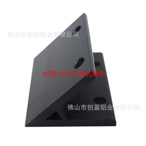 Connecteur d'angle fixe extrudé en alliage d'aluminium noir Deying Industrial 45/135 degrés pour profilé en aluminium industriel - Product Image 3