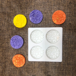 Homesun Silicone Ramadan <span class=keywords><strong>Chocolat</strong></span> Gâteau <span class=keywords><strong>Moule</strong></span> Cookie Savon <span class=keywords><strong>Moule</strong></span> <span class=keywords><strong>Eid</strong></span> <span class=keywords><strong>Mubarak</strong></span> Fondant <span class=keywords><strong>Moule</strong></span> pour Musulman Islamique Outils De Cuisson - Product Image 4