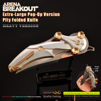 Aleación de zinc completamente metálica de 27cm, resistente, sin afilar, para juegos, regalo coleccionable, Arena Breakout Pity, cuchillo plegado, fundición, armadura de 257G