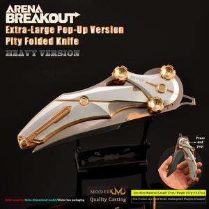 27cm pieno di metallo in lega di zinco resistente non affilato da gioco da collezione Arena regalo Breakout coltello piegato pietà fusione armatura da 257g - Product Image 3