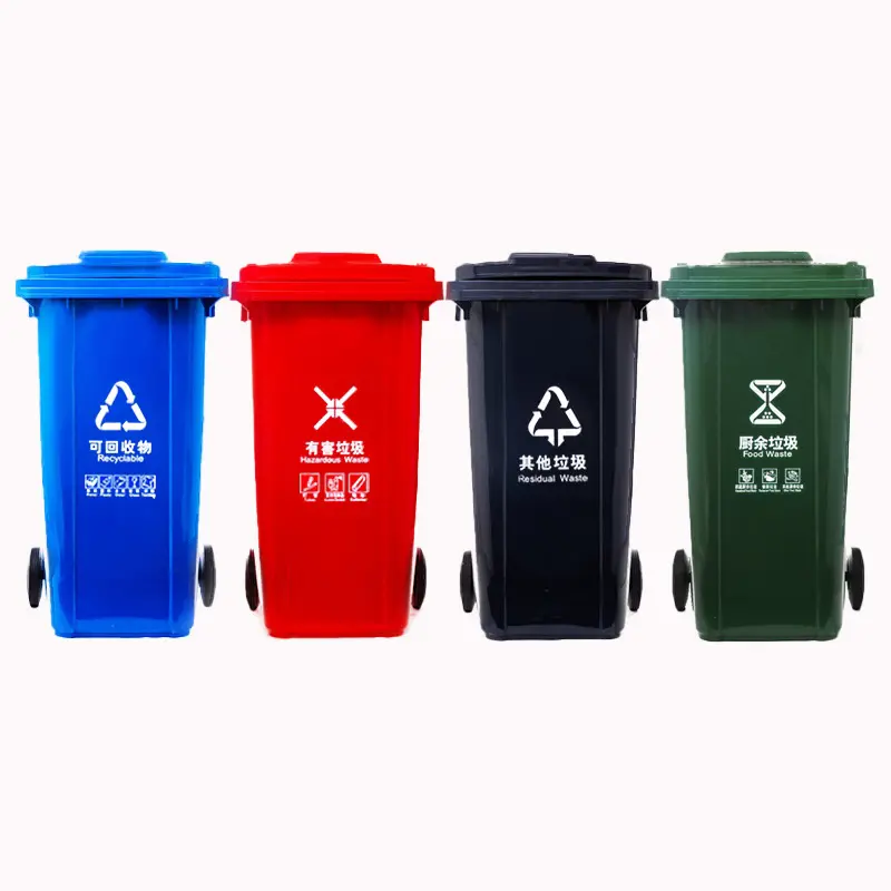 30/50/100/120 Liter Roda Plastik Outdoor Dustbin Sampah Bin