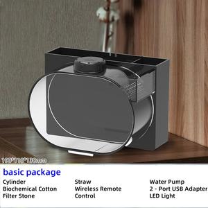 USMILEPET Best-seller Réservoir de méduses en plastique <span class=keywords><strong>Mini</strong></span> réservoir de méduses à usage spécial avec lumière LED pour l'observation des aquariums - Product Image 3