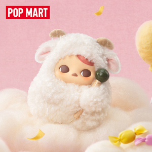 100% authentique <span class=keywords><strong>POP</strong></span> MART Pucky Tap Tap Babies Series Blind Box 9-11cm Figurines <span class=keywords><strong>pop</strong></span> Porte-clés Jouets - Product Image 5