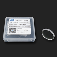 Lentille de protection en silice fondue WSX originale 1064 nm 22,35 x 4 mm 4 kW, pièces de rechange pour tête de découpe laser à fibre