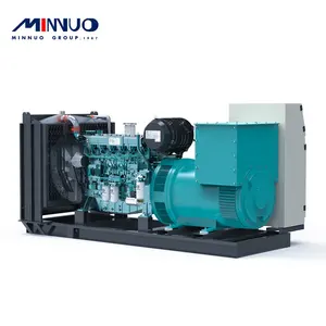 プロフェッショナルアフターサービス50kw Minnuo工業用ディーゼル発電機ISO CE付き