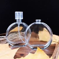 Vente en gros de flacons de parfum en verre vides de 8 à 15 ml avec boîte, conteneur cosmétique divisé pour lotion, pour parfum et soins de la peau, impression sérigraphique