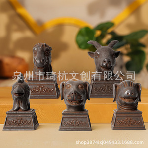 เครื่องประดับหัวสัตว์ 12 แบบสไตล์จีน เรซินสังเคราะห์ แพ็คเกจหลายชิ้น ของตกแต่งโต๊ะทำงานสไตล์เซน ของขวัญสำหรับสำนักงาน - Product Image 3