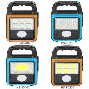 ไฟทำงาน LED รุ่น HS-8020A B C D ชาร์จพลังงานแสงอาทิตย์ พกพาสะดวก ใช้สำหรับตั้งแคมป์ มีหูหิ้ว 4 โหมด อายุการใช้งาน 50000 ชั่วโมง - Product Image 1