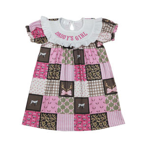 Tenue de sport active pour fillettes : Haut sans manches rayé coloré et jupe-short – Collection Tendance 2026 de la Boutique Trendyism – Qualité supérieure - Product Image 5