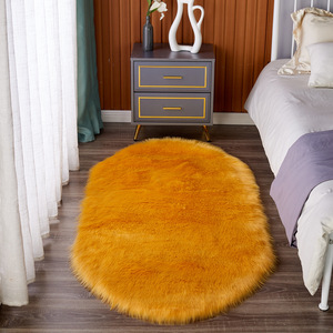 Alfombra Ovalada de Felpa, Color Sólido, Fibra de Poliéster, Acolchada, para Dormitorio o Baño, 71-80% de Contenido, Limpieza Localizada, Uso Doméstico - Product Image 1