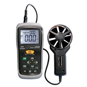 CEM DT-619 เครื่องวัดความเร็วลมทางทะเลพร้อมเครื่องวัดอุณหภูมิและอัตราการไหลของอากาศ - Product Image 1