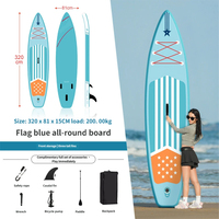 Planche à pagaie gonflable pour adulte, super résistante, en PVC, design élargi et allongé, haute stabilité, portable tout-terrain