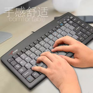 Wholesale Notebook <b>Keyboard</b> Round Mouth Industrial Computer Wired <b>Keyboard</b> USB Small <b>Keyboard</b> - Product Image 4