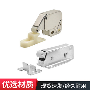 Poluoni Self Opening <b>Cabinet</b> Door Latch Zinc Plated Keyless Concealed <b>Lock</b> Handleless Door Stopper Easy Installation - Product Image 3