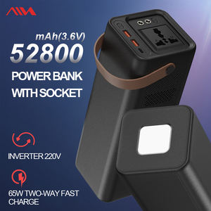 Centrale électrique pratique 12V 24V <span class=keywords><strong>2200MAh</strong></span> 3s8p Interface USB 6000 fois la durée de vie rechargeable pour l'éclairage LED de camping en plein air - Product Image 1