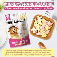 Biscuits et friandises pour chiens en forme d'os, saveur poulet et bœuf, marque privée OEM, pour l'alimentation des animaux de compagnie