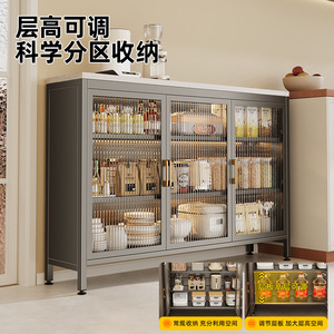 Mueble de cocina con placa de piedra, estantería estrecha con ranuras - aparador de pared, mueble multifuncional de pie - Product Image 5
