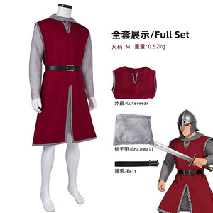 Disfraz de Caballero Medieval con Armadura de Cadena Roja, Conjunto de Túnica para Cosplay, Traje Completo Color Borgoña para Halloween - Product Image 3