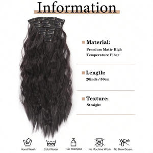 Extensions de cheveux longs bouclés de luxe, lot de 7 pièces, cheveux synthétiques ondulés effet eau pour femmes, matériau résistant à la chaleur - Product Image 5