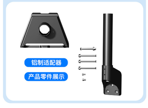Gen 3 núi cho starlink có thể điều chỉnh Tường Gắn Kit <span class=keywords><strong>Bracket</strong></span> Tương thích với V3 starlink tiêu chuẩn món ăn - Product Image 6