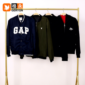 Geryon Vintage, Ropa Usada, Chaquetas para Hombre, Blazers, Cortavientos, Gabardinas, Chaquetas Deportivas, Fardos de Ropa Usada al por Mayor - Product Image 1