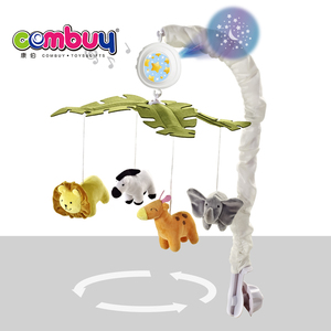 Jouets de chevet rotatifs pour bébé avec projection musicale, animaux en peluche et télécommande - Product Image 5
