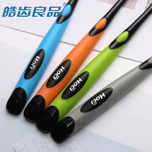 Cepillo de Dientes de Carbón Binchotan de Marca para Supermercados y Tiendas Minoristas, Cerdas Suaves, Empaque Mediano, Paquete Familiar/para Adultos, 1 Cepillo por Unidad - Product Image 6