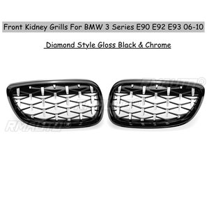 Grilles de calandre style diamant pour BMW Série 3 E90 E92 E93 2006 2007 2008 2009 2010 2011 2012 2013 2014 2015 Grilles de course - Product Image 3