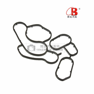 Junta de sellado del radiador del bomba de aceite Boyuan 11427508971 para reemplazo y reparación - Product Image 1