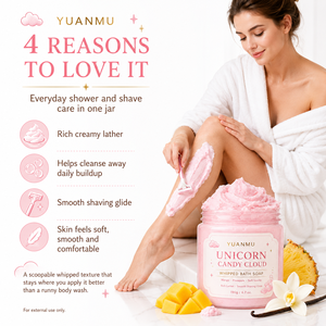 Savon de bain fouetté hydratant OEM ODM Marque Privée Bonbons Licorne Nettoyant Corporel Végétalien Mangue Ananas <span class=keywords><strong>Vanille</strong></span> - Product Image 4
