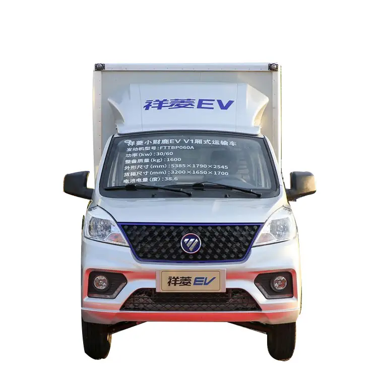 Minivan foton Xiangling V1 delivery truck single-row electric vehicle freight pure electric micro truck