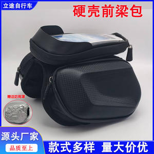 Sac de vélo rigide pour tube avant avec poche pour téléphone, étanche, écran tactile, sangle réglable, noir - Product Image 5