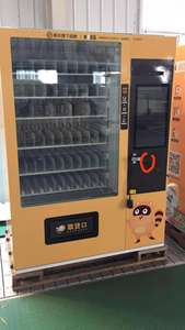 Large Capacity Table Top and Key Duplicates <strong>Vending</strong> <strong>Machine</strong> 24 Hours <strong>French</strong> <strong>Fries</strong> <strong>Vending</strong> <strong>Machine</strong> <strong>Vending</strong> <strong>Machine</strong> - Product Image 3