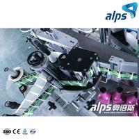 Machine automatique d'étiquetage d'autocollants de bouteilles en plastique/verre