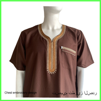 Robe Longue Traditionnelle Arabe Musulmane pour Homme Al-Mumbais – Thobe, Jubbah, Qamis, Abaya, Caftan – Tenue de Prière et Vêtement d'Aïd