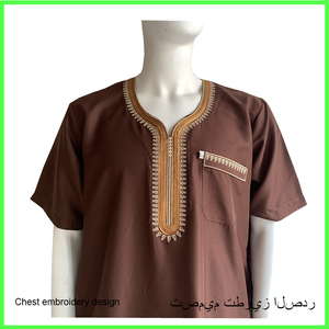 Robe Longue Traditionnelle Arabe Musulmane pour Homme Al-Mumbais – Thobe, Jubbah, Qamis, Abaya, Caftan – Tenue de Prière et Vêtement d'Aïd - Product Image 2