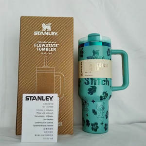 Coffee Mug Stanley Amazon Thermos STANLEY AEROLIGHT™ TRANSIT MUG - Main Image