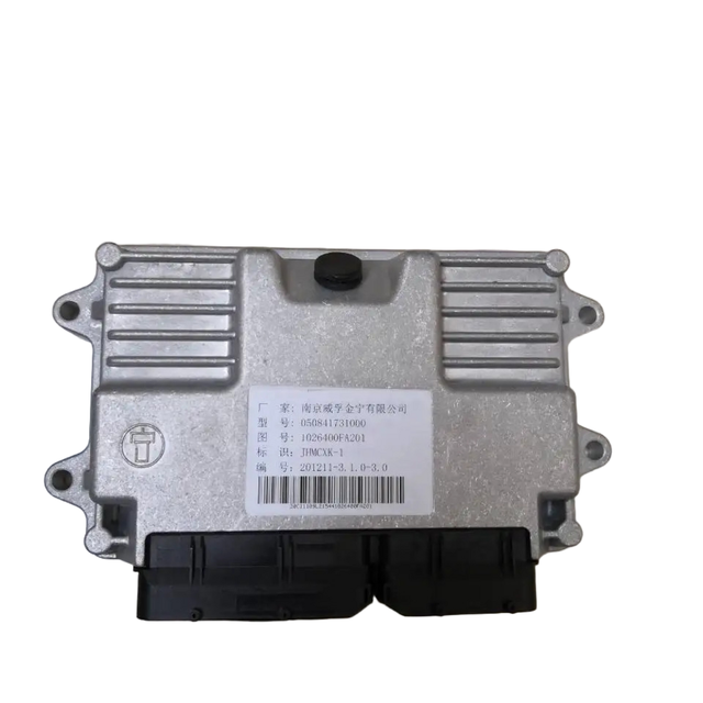050841731000 Engine ECU ECM High-quality Electronic Control Unit