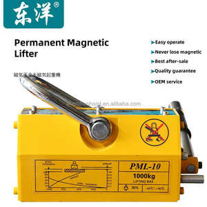 แม่เหล็กยกสูงแม่เหล็กถาวร2025 100กก. 200กก. 400กก. 1000กก. 2000กก. - Product Image 2