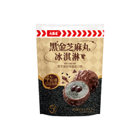 Daqiaodao, glace à la crème en forme de boule, saveur fruitée, au sésame noir, chocolat chinois, certifié HACCP ISO HALAL, durée de conservation de 18 mois