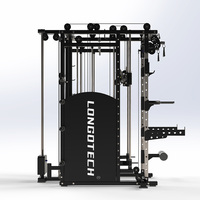 Machine Smith multifonctionnelle Power Squat Rack GYM Utilisation Smith Machine avec câble de traction haut et bas Machine 3D Smith