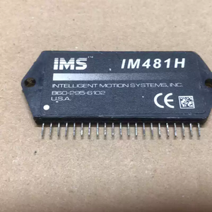 ไดรเวอร์ไมโครสเต็ปปิ้ง IM481H Plus 12-48V 1.6A พีค 51200 สเต็ป แบบออปโตไอโซเลเตด ติดตั้งบนแผงวงจรพิมพ์ - Product Image 2