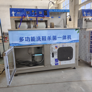 Commercial Laundry Shop Use Automatic Sneaker Washing Machine Eco-friendly Time-saving Shoe Cleaning Equipment - Product Image 3