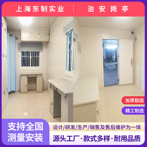 บ้านพักยามโครงสร้างเหล็ก ดีไซน์ทันสมัย โครงเหล็กเบา สำหรับใช้งานกลางแจ้ง - Product Image 4