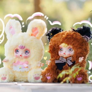 Vera Yumi si è abbracciata la scatola cieca della serie Kawai peluche bambole con ciondolo scatola misteriosa scatola regalo 1/12 scala di età 12 anni Made in China - Product Image 2